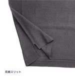7G WG ギマコットンフレンチプルオーバー   NKPO-6180B
