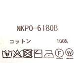 7G WG ギマコットンフレンチプルオーバー   NKPO-6180B