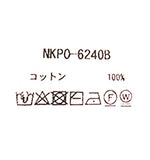 7G WG ギマコットン片畦風PO  NKPO-6240B