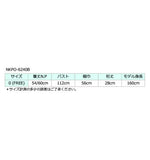 7G WG ギマコットン片畦風PO  NKPO-6240B