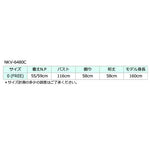 7G WG ウールアンゴラ混モックネックベスト     NKV-6480C