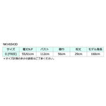 7G WG ウール左肩釦ベスト　　　NKV-6543D